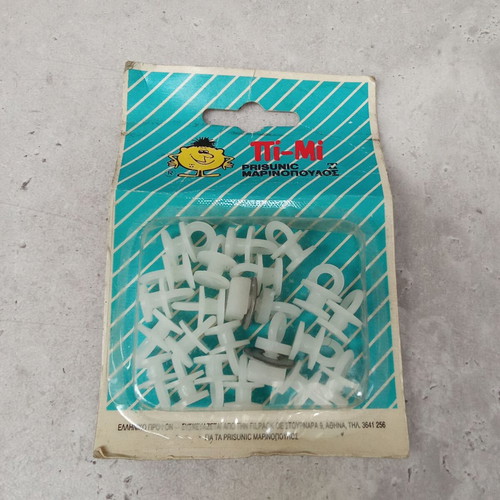 Collectible pack with curtain rings Pi Mi Prisunic Marinopoulos 1990s new