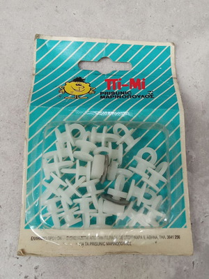 Collectible pack with curtain rings Pi Mi Prisunic Marinopoulos 1990s new