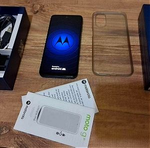 NEA ΕΥΚΑΙΡΙΑ!! Motorola Moto G31, Dual SIM, NFC, 64GB, Mineral Grey