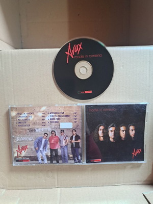 Arax Made In Armenia CD σαν καινούργιο, rock