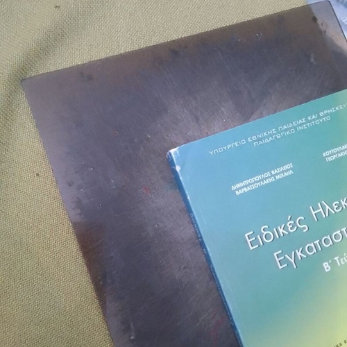 Special Electrical Installations Volume B new book