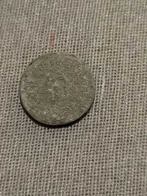 Unknown coin used