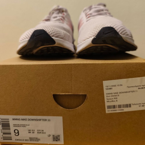 Αθλητικά Παπούτσια Nike WMNS Downshifter 11 μεταχειρισμένα, νούμερο 40,5, πολύχρωμα