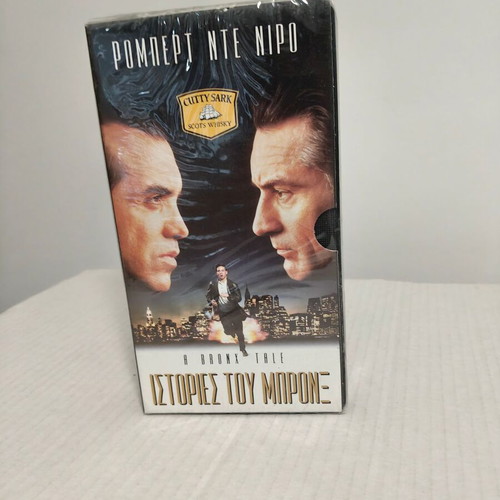 A Bronx Tale VHS tape with subtitles, Robert De Niro