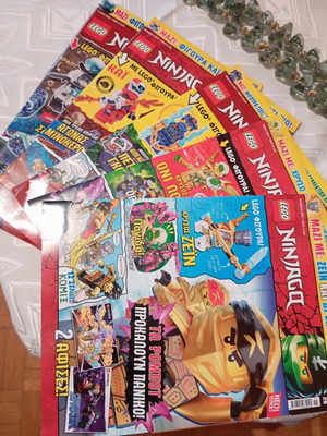 Lego Ninjago magazines like new without gifts