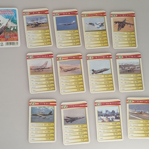Yperatou Machitika Aeroplana card game like new