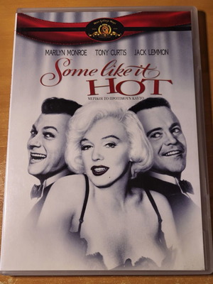 Some Like It Hot 1959 DVD
