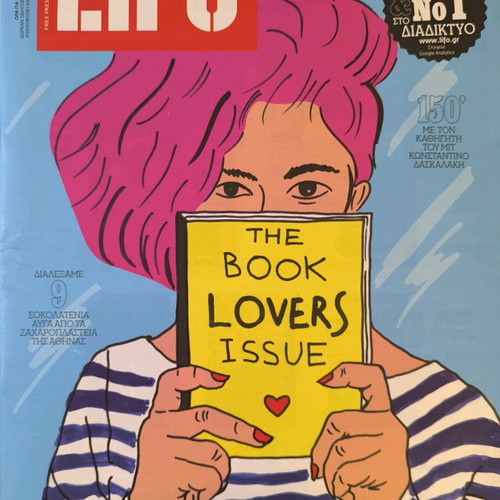 LIFO Issue 603 New