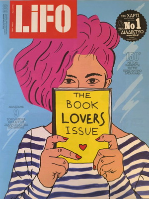 LIFO Issue 603 New