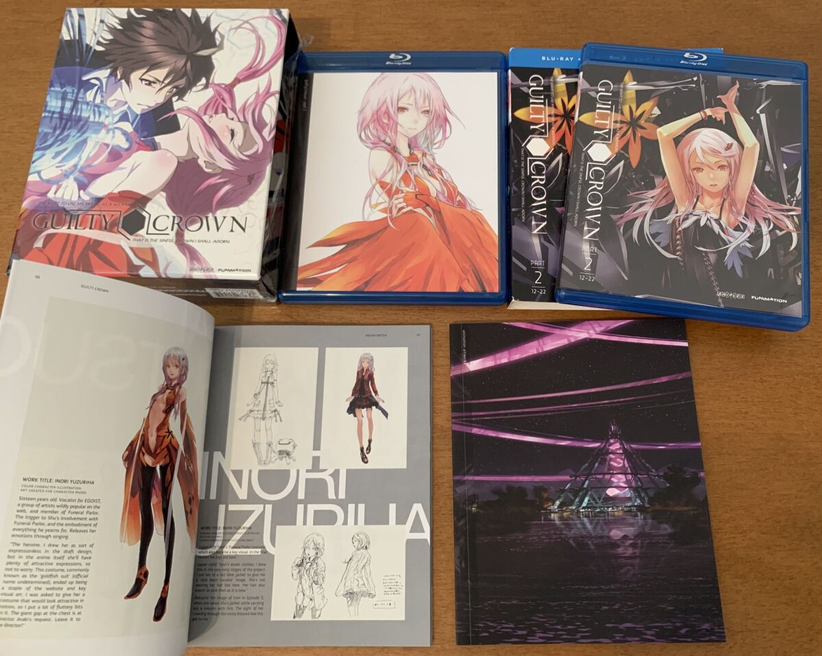 Guilty Crown Limited Edition… - € 159,90 - Vendora.cy