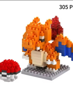 Pokemon Charizard lego αχρησιμοποίητο σφραγισμένο σετ