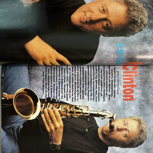 Klik magazine featuring Bill Clinton
