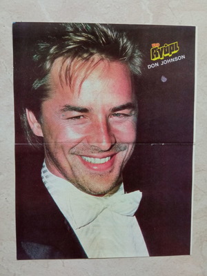 Αφίσα Don Johnson διπλής όψης ολοκαίνουργια