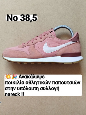 Nike Wmns Internationalist sneakers size 38.5 like new, pink white