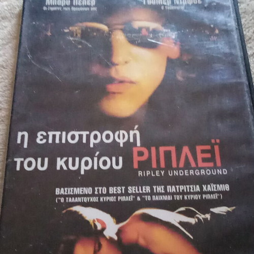 Ripley Underground DVD like new