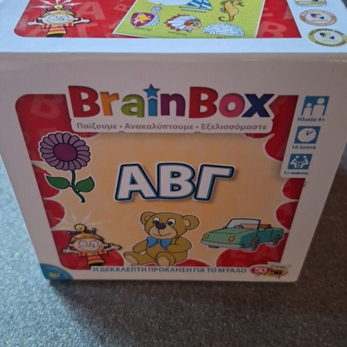 Brain Box 4+ board game used