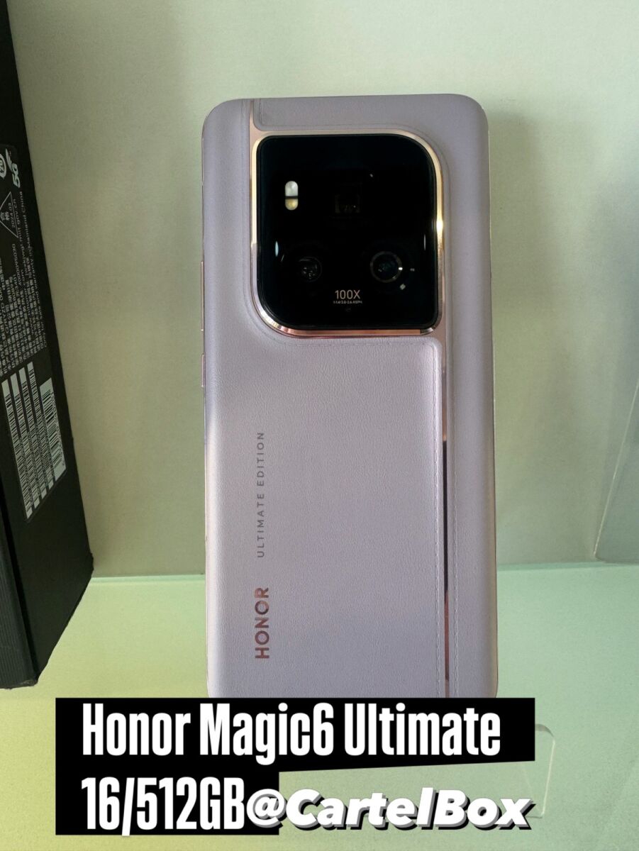 Honor Magic 6 Ultimate Edition 16/512GB… - € 590,00 - Vendora.cy
