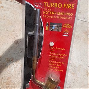 Φλόγιστρο συγγόλησης Turbo Fire BTS-8060b
