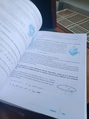 Physics Textbooks Grade 12 Direction new, volumes A and B