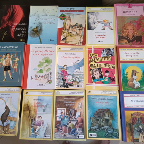 Pack of 5 books of your choice from the pictured selection
