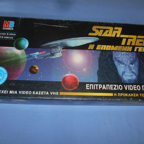 Star Trek The Next Generation board game used MB Games set