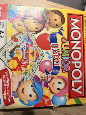 Monopoly Junior Party board game like new