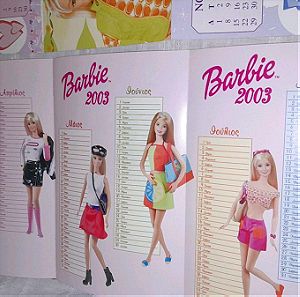 3 συλλεκτικα ημερολογια της Barbie του 2003,2004,2005 σε αριστη κατασταση