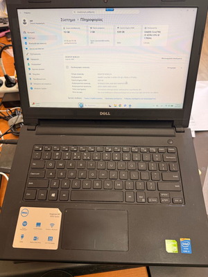 Dell Inspiron 14 like new laptop with Intel i5, 8GB RAM, 128GB SSD, Windows 11 Pro