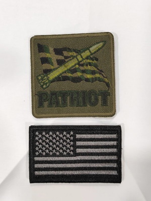 Patriot Missile and American Flag Patches new