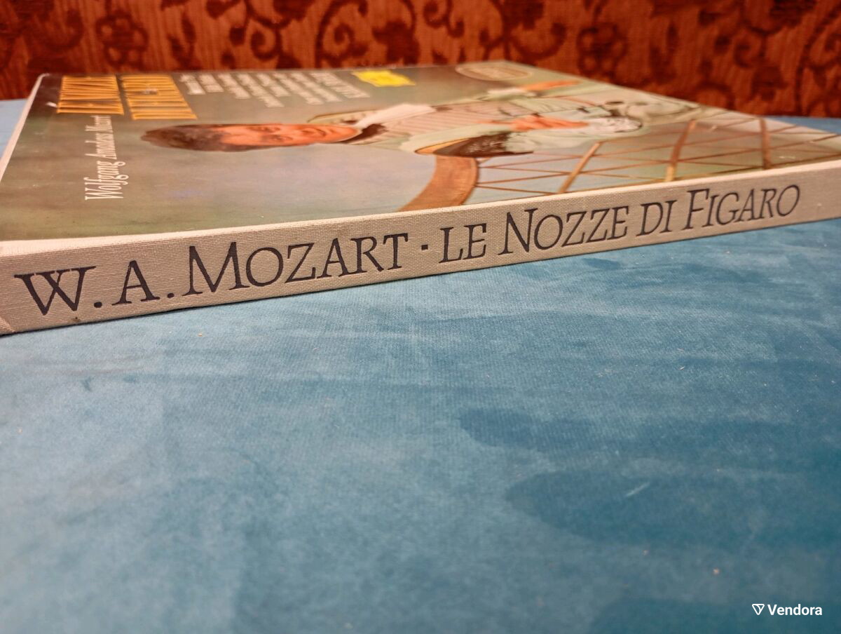 Μεταχειρισμένος δίσκος LP: Μότσαρτ - Οι Γάμοι του Φίγκαρο, κλασική όπερα