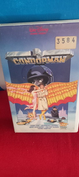 CONDORMAN
