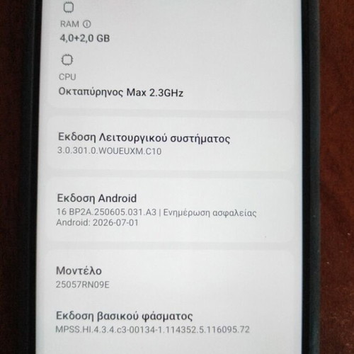Xiaomi Redmi 15 5G smartphone 4/128GB, gray