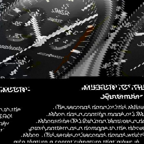 Moonswatch limited edition Moonshine καινούργιο, συλλεκτικό ρολόι Swatch & Omega