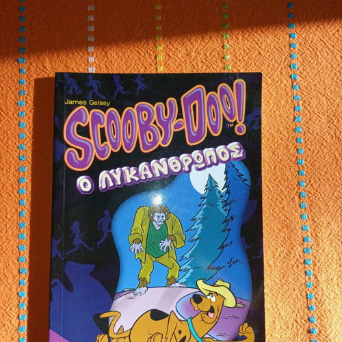 Scooby-Doo Book The Werewolf used