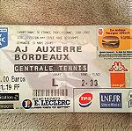  εισιτήριο αγώνα Οσέρ μπορντο 2002