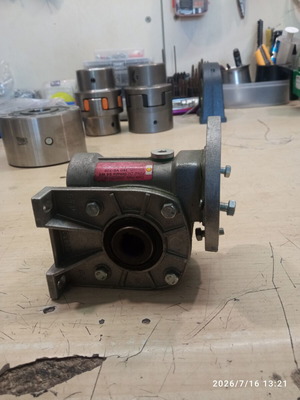 Reducer 1/7 ratio new