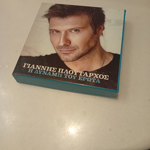 Giannis Ploutarchos CD like new, laiko