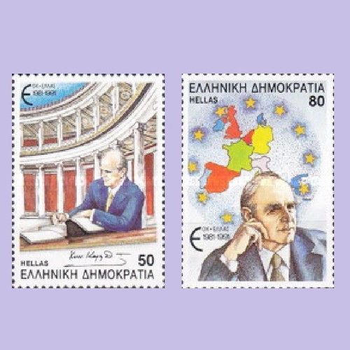 1991 Greece Mint Never Hinged Stamp Collection 10 Years EU