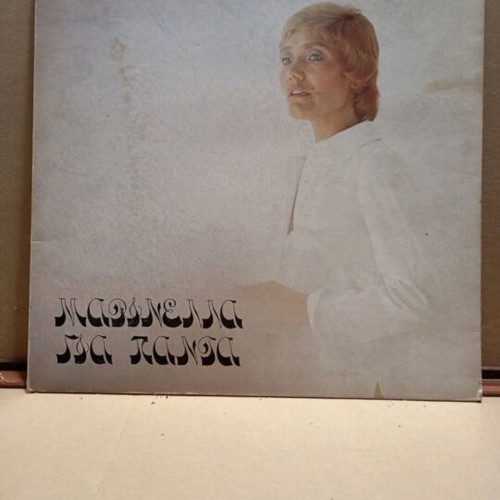 Marinella record used