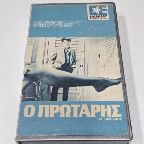The Graduate VHS used, romantic drama with subtitles