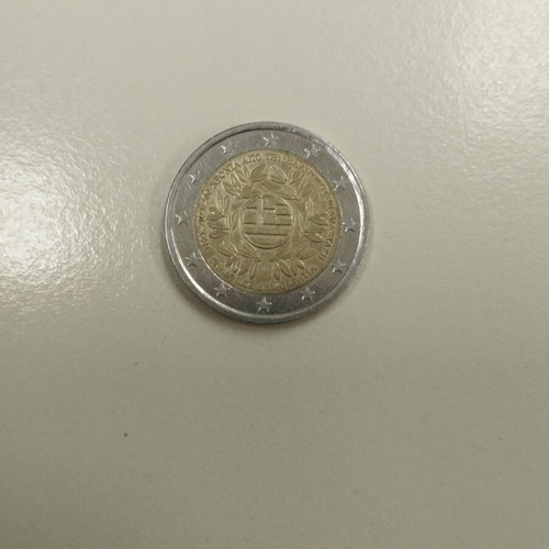2 Euro Coin in Memory of the Greek Revolution 1821-2021 like new