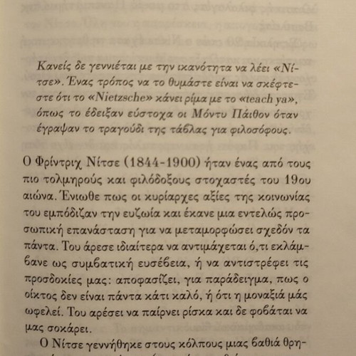 Book Lessons of Life from Nietzsche used