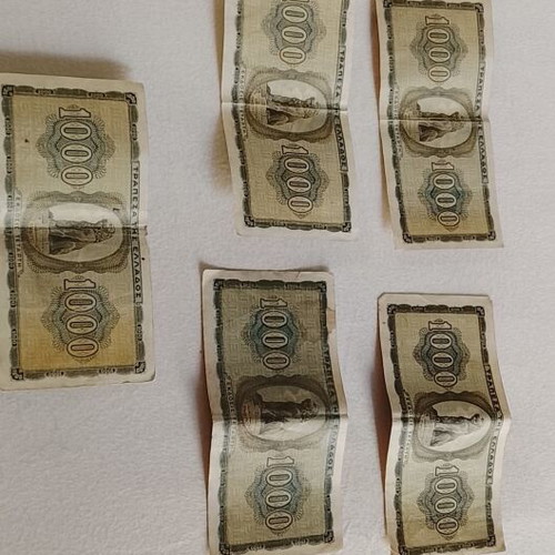 1942 Five Used Occupation 1000 Drachma Banknotes