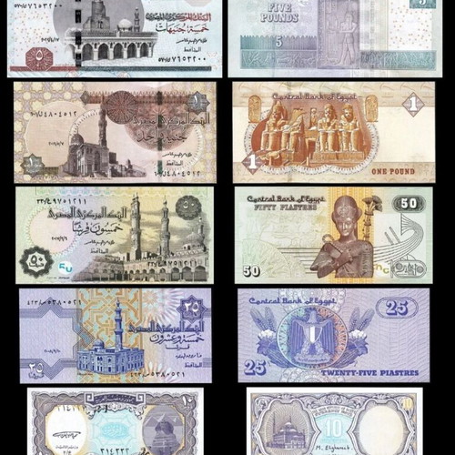 Egyptian banknotes set of 7 new 1998-2022