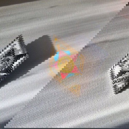 Ρόμβος ВСШ-МВР μεταχειρισμένος, μπρούντζος με επιχρύσωση και σμάλτο