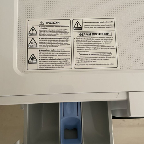 Princess WMBA7PAR washing machine 7 kg like new