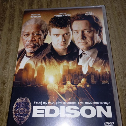 Edison DVD like new, crime action with subtitles