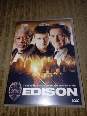 Edison DVD like new, crime action with subtitles
