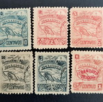 Nicaragua classic mint postage stamps, lot