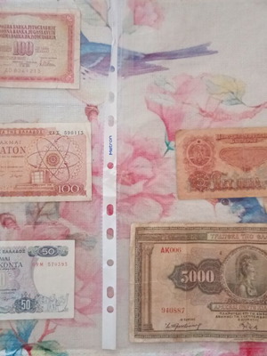 Collectible set of 5 banknotes including 5,000 drachmas 1932
